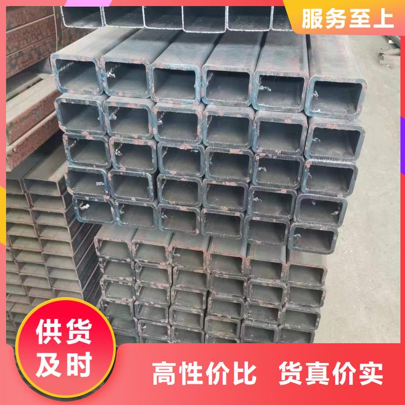 周边Q345B方管供应商