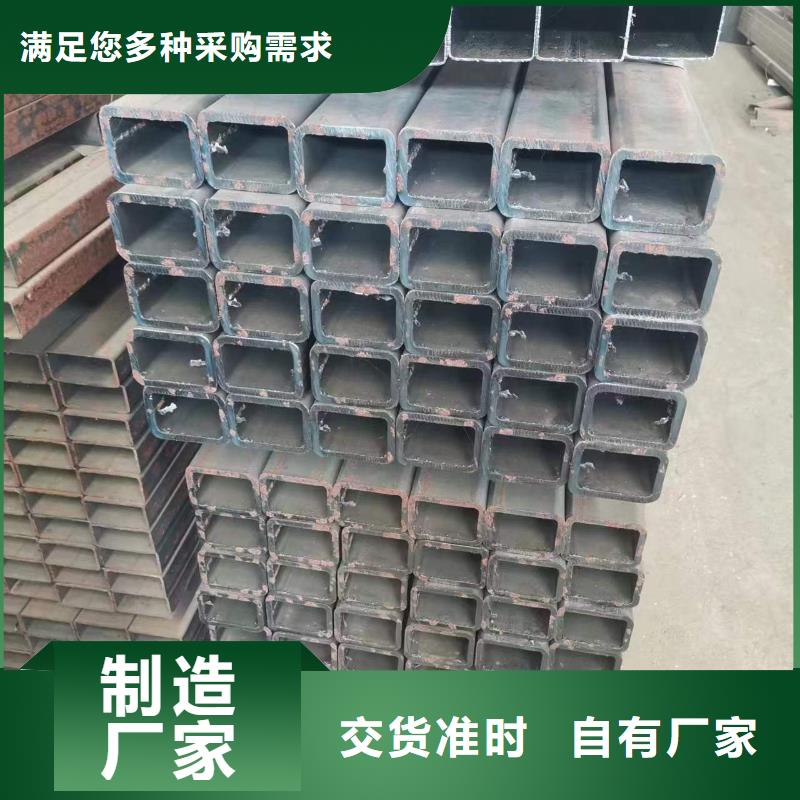 Q700矩形管可在线咨询价格