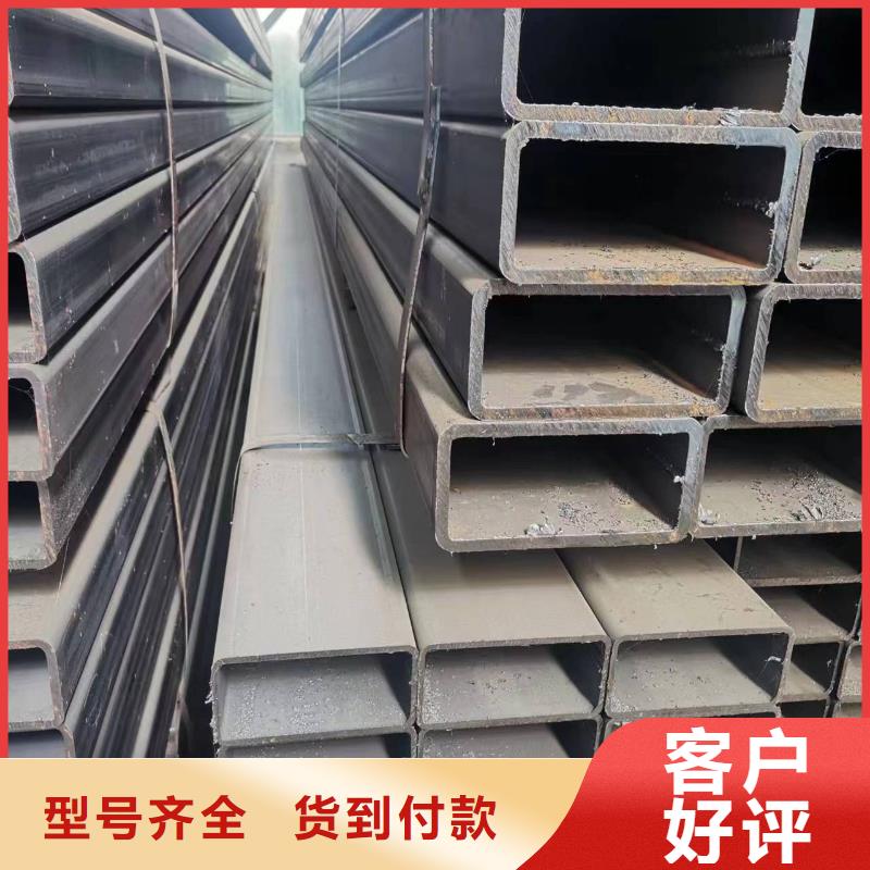 无缝方管多种规格供您选择