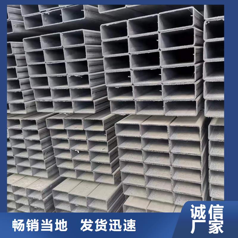 起重壁方管厂家热线