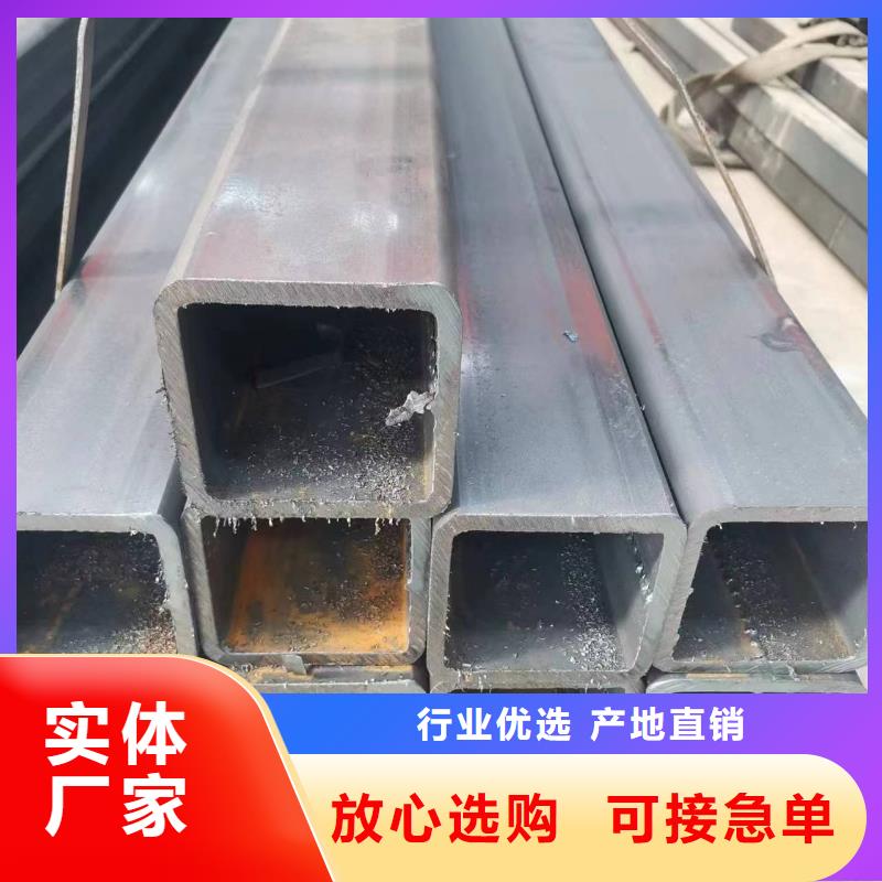 经验丰富的Q345B40*40*4.5方管经销商