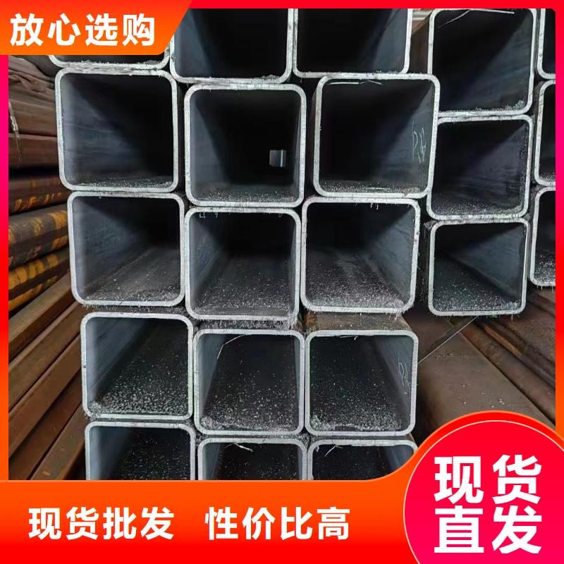 |如东|海门|徐州|宿迁|泰州|常州海腾达【方管】,Q345B方管质量无忧