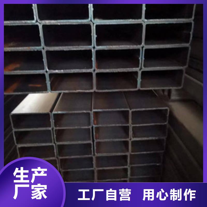 |如东|海门|徐州|宿迁|泰州|常州海腾达【方管】,Q345B方管质量无忧