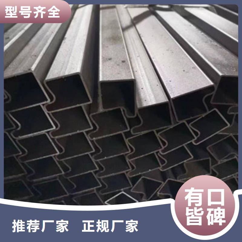 质量优的Q235D方管供应商