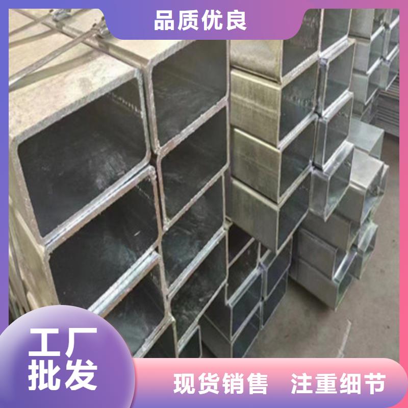 无缝方管厂家直销-值得信赖