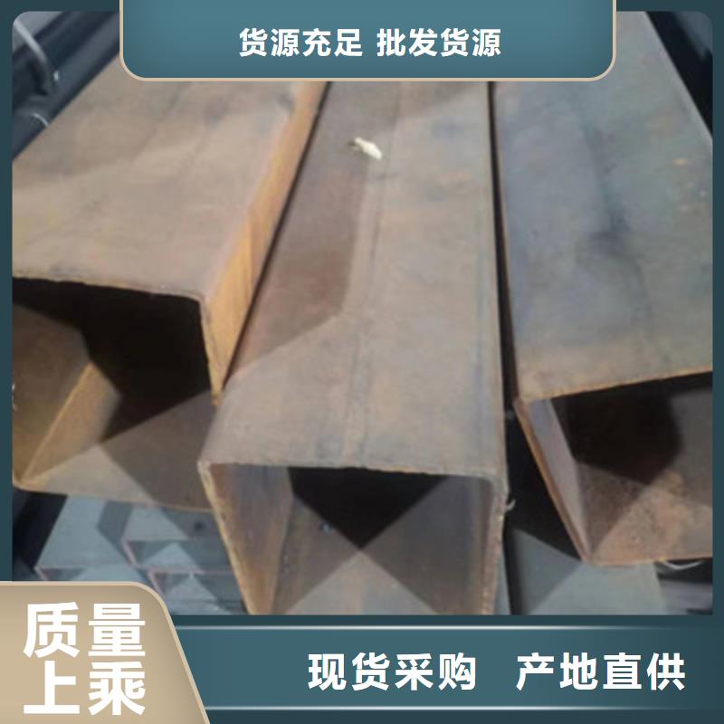 Q355B方管物美价廉