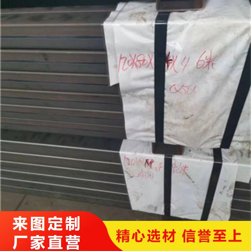 600*600无缝方管多重优惠