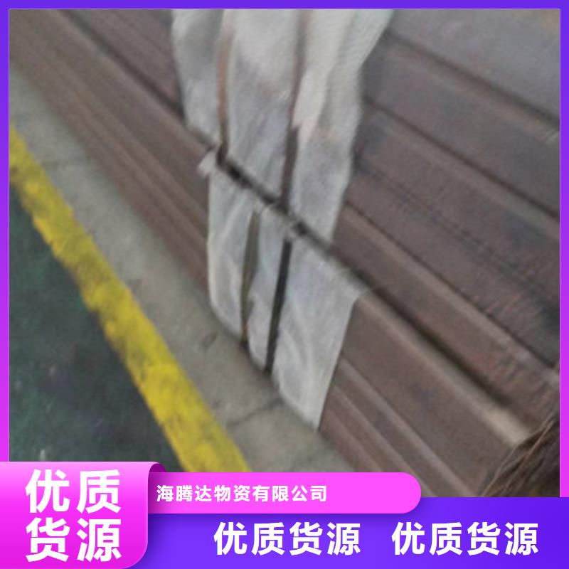 BS700方管应用广泛