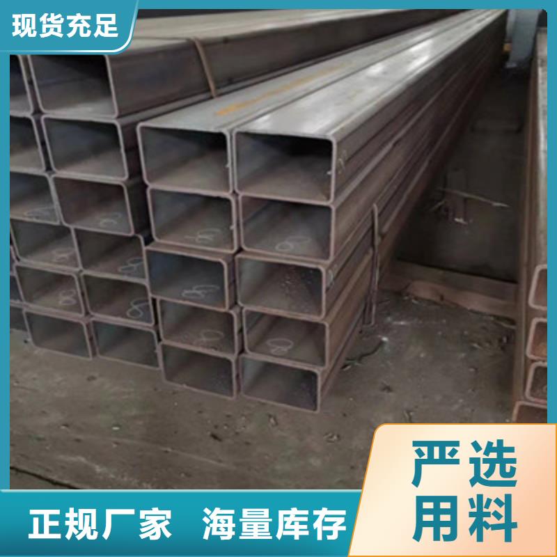 Q690高强管-专注Q690高强管十多年