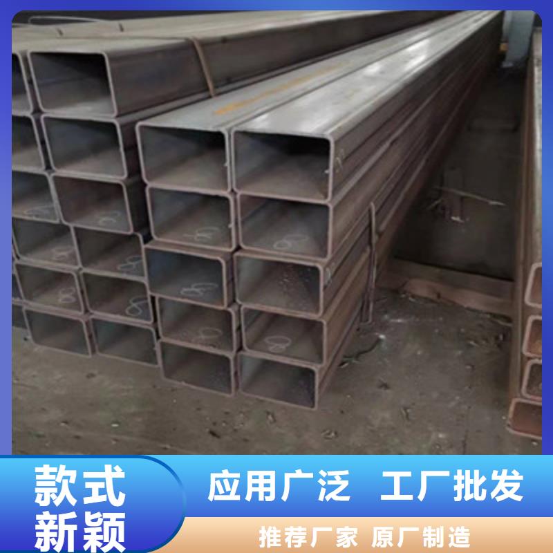 靠谱的冷拔方矩管销售厂家