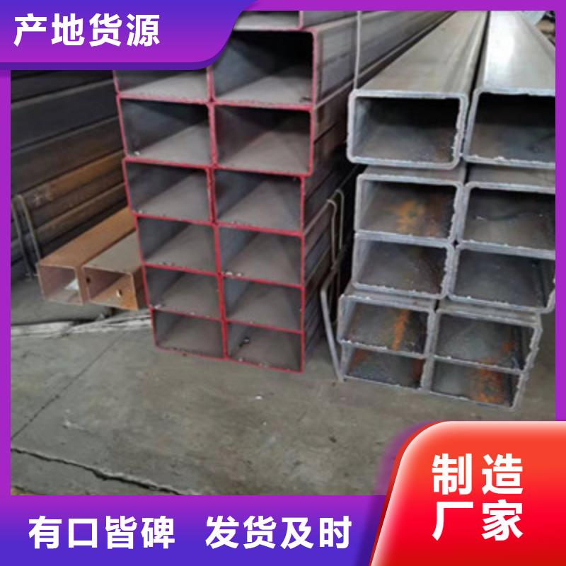 Q355冷弯方管发货就是快