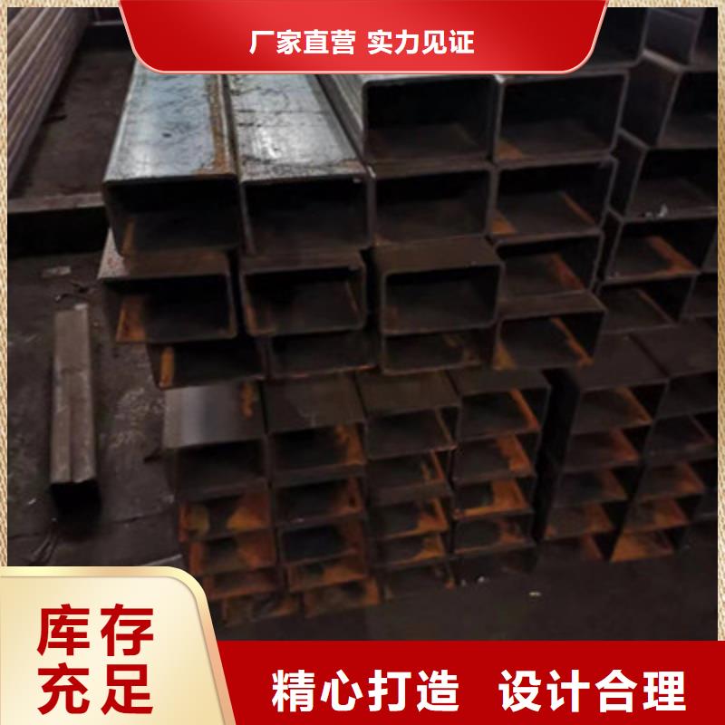 厚壁方通种类