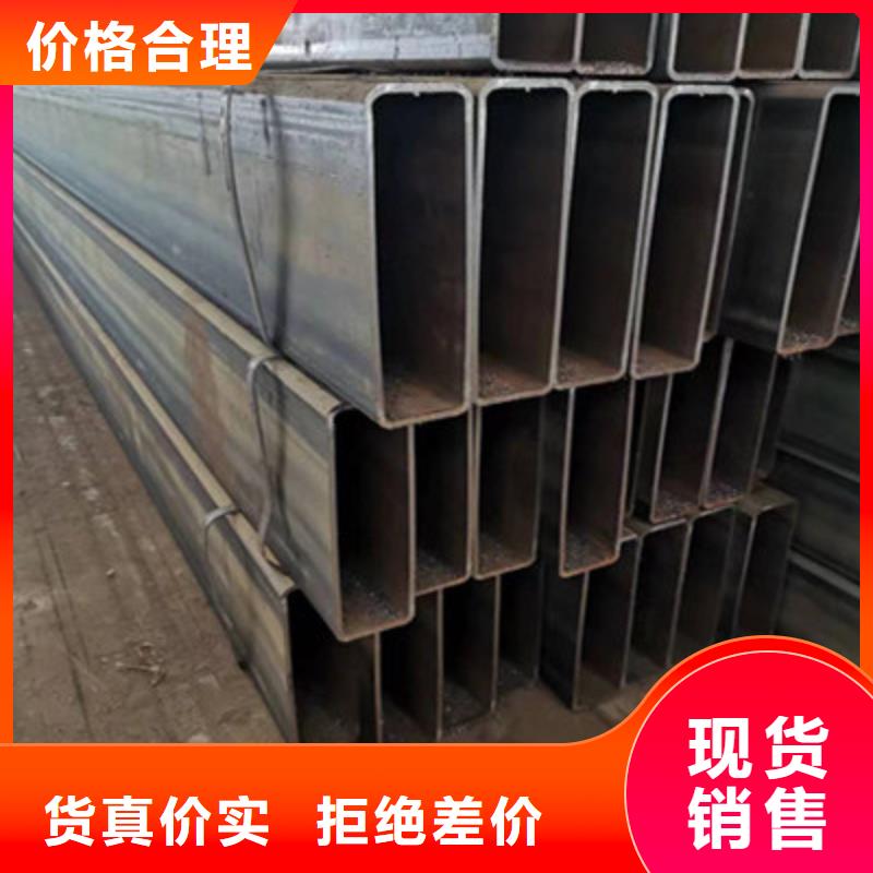 高强方通加工效果好