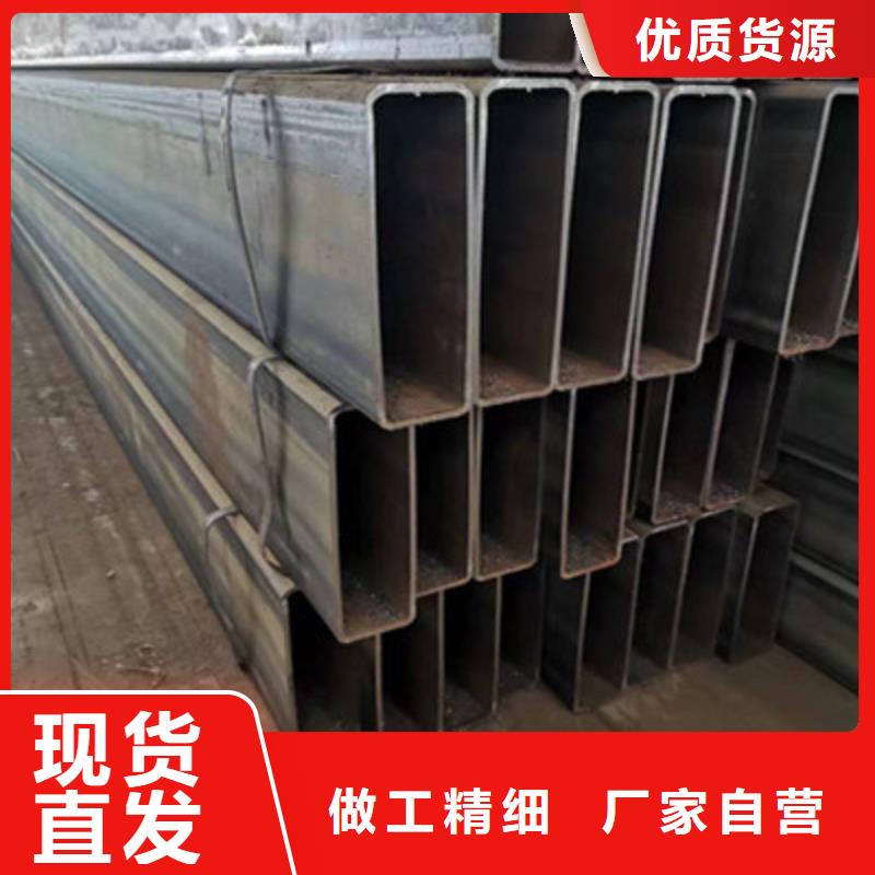 批发Q420方管的生产厂家