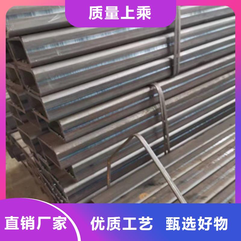 Q235C方管报价