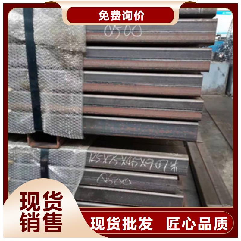 高频方管_支持定制