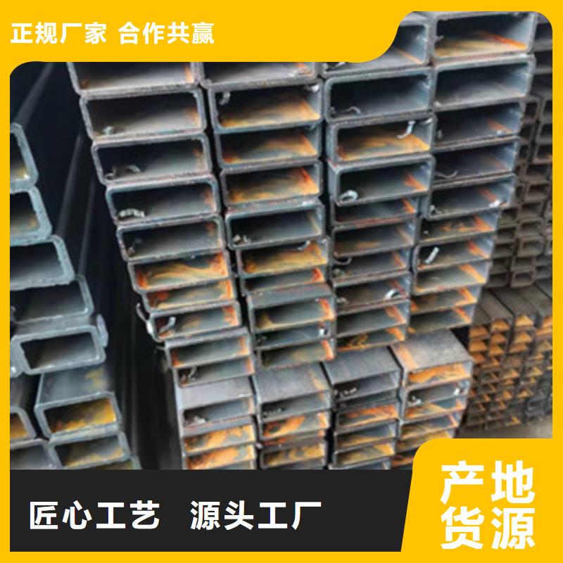 Q355冷弯方管发货就是快