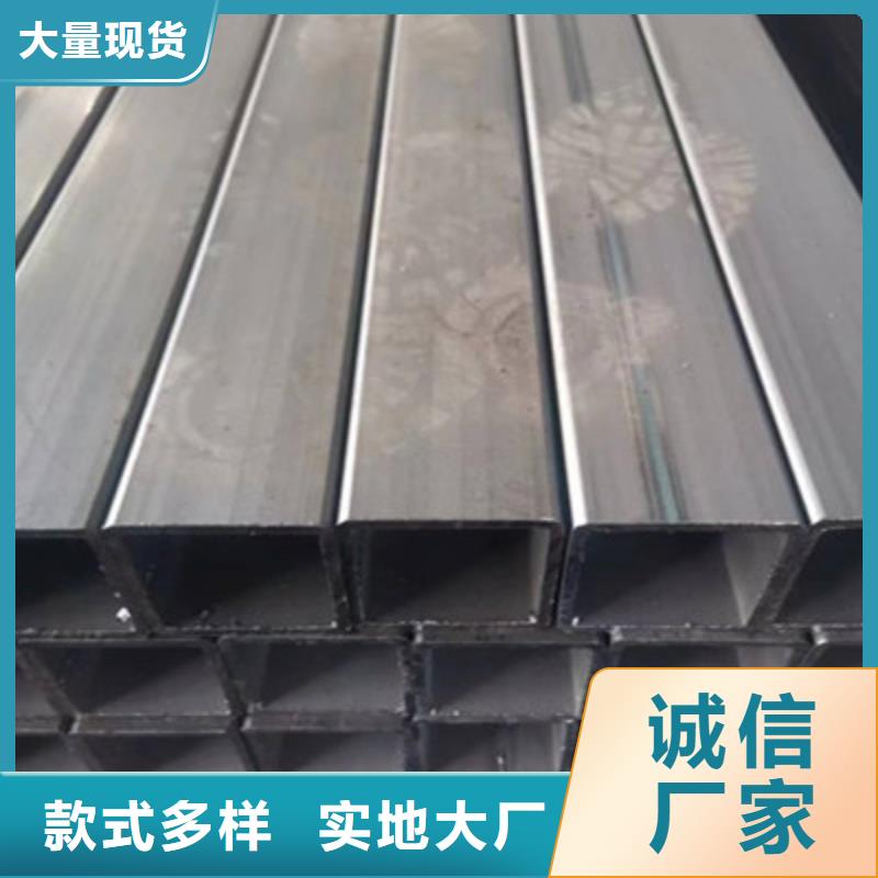 Q690高强管-专注Q690高强管十多年