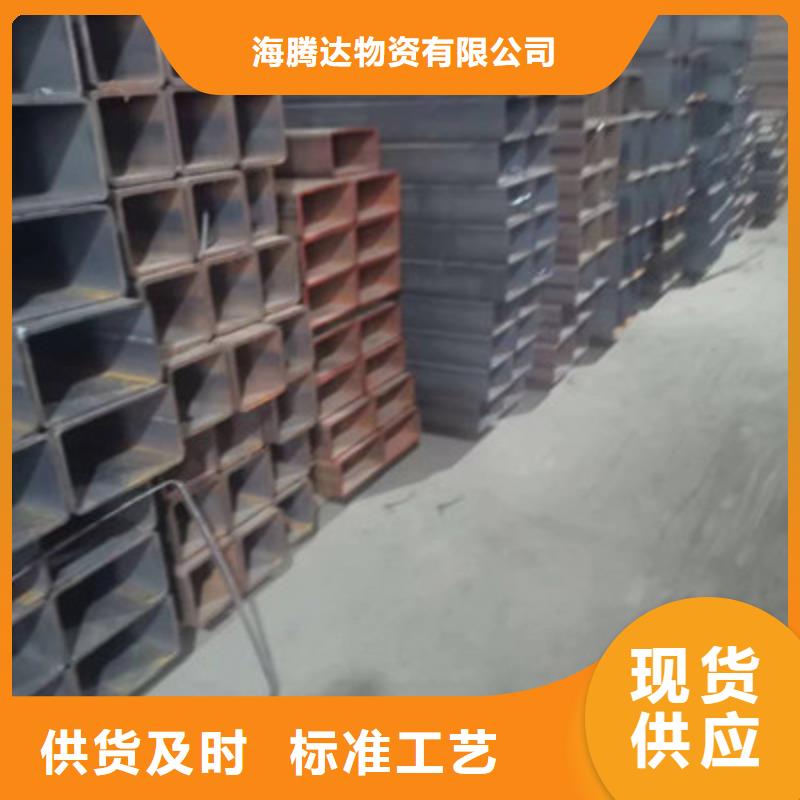 厚壁Q980高强方通好的选择