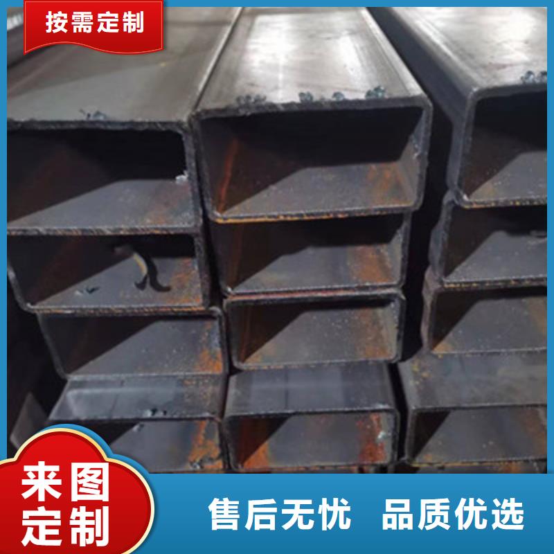 |如东|海门|徐州|宿迁|泰州|常州海腾达【方管】,Q345B方管质量无忧