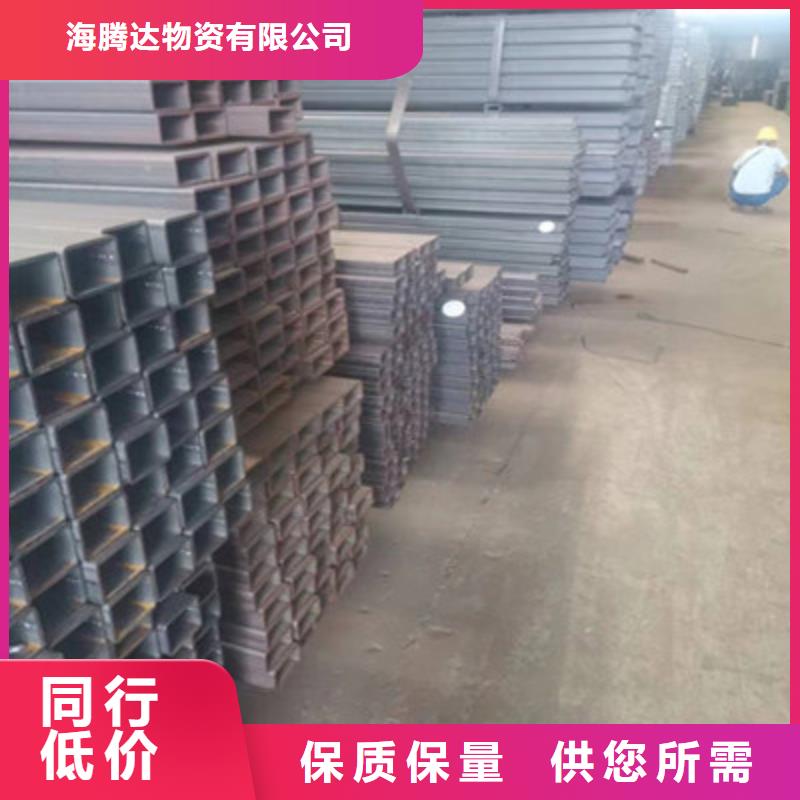 大口径厚壁方管价格实在的厂家