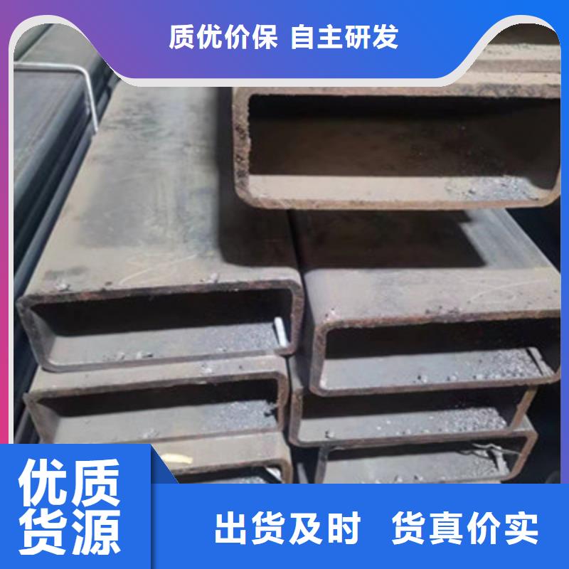 薄壁方管优质生产厂家