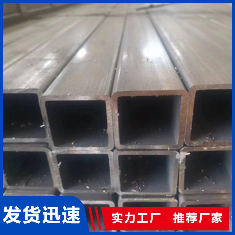 冷拔方矩管-冷拔方矩管按需定制