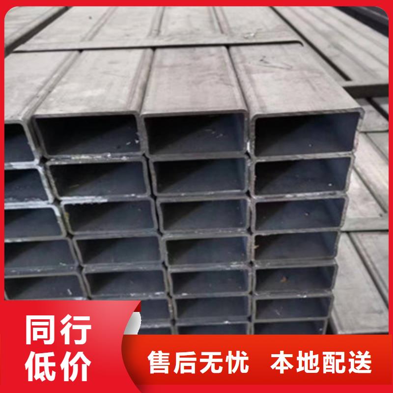 无缝方管可按需定做