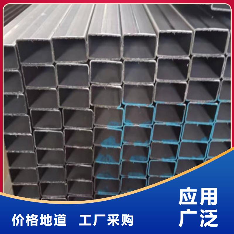 Q235C方管报价