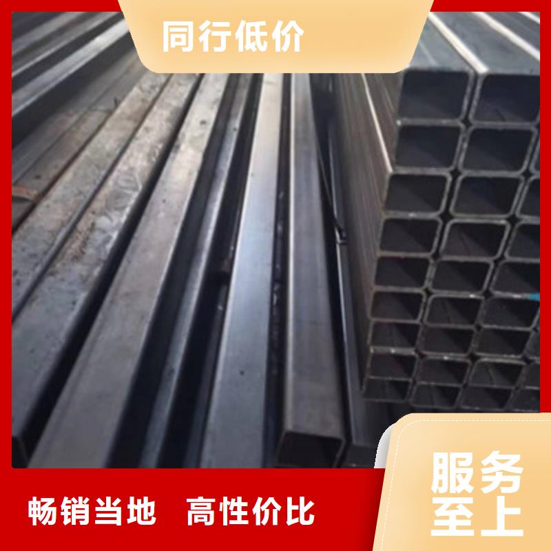 Q345B矩型管订购