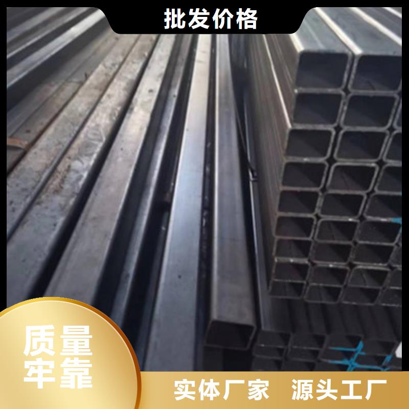 Q690方管厂家按需定制