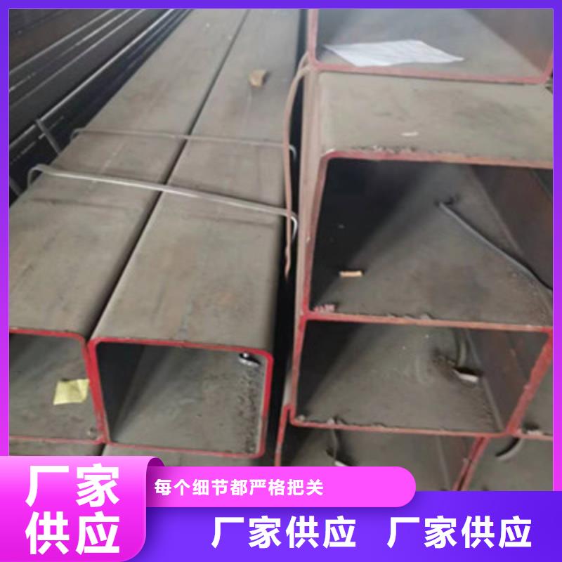 Q345B矩型管订购