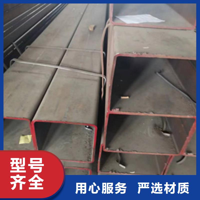 Q235B方通厂家优惠促销