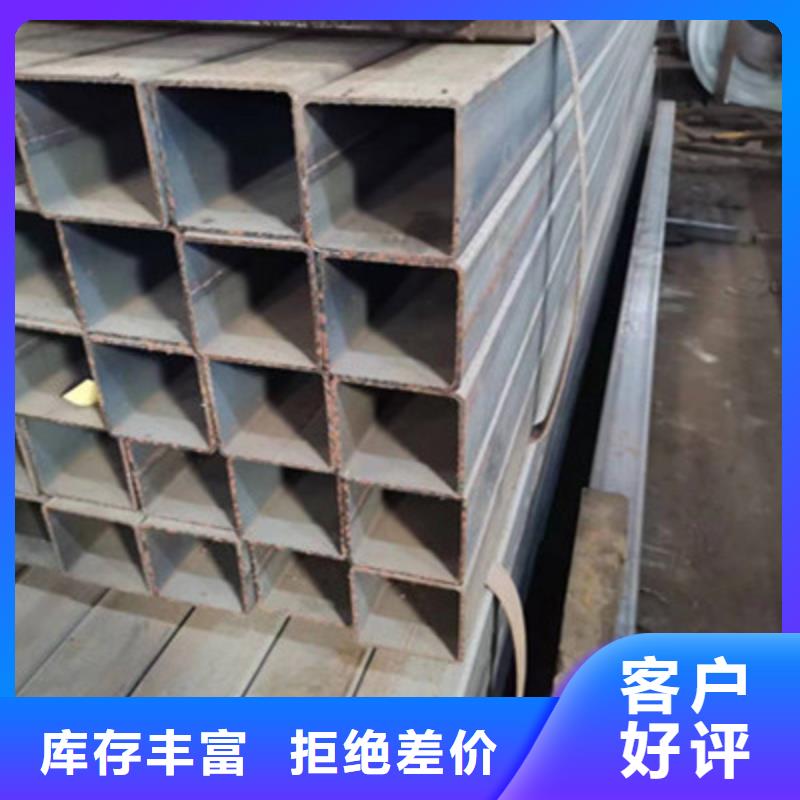 |如东|海门|徐州|宿迁|泰州|常州海腾达【方管】,Q345B方管质量无忧