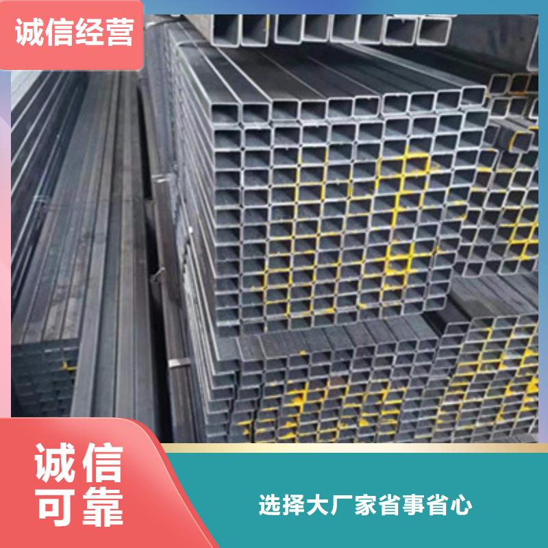 卖厚壁方管的当地厂家
