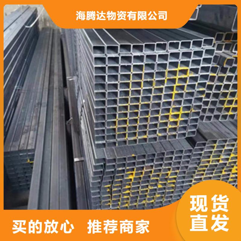 Q690方管厂家按需定制
