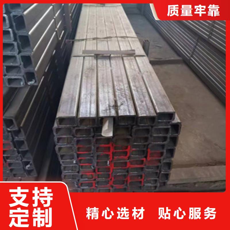 经验丰富的Q345B40*40*4.5方管经销商