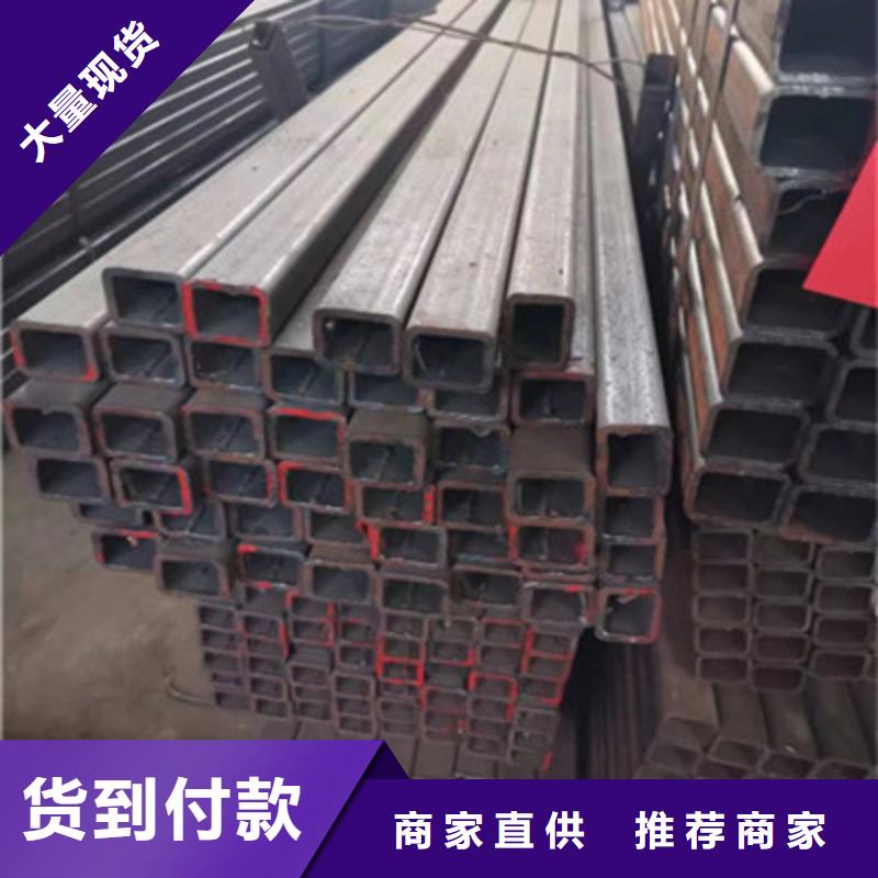 规格全的Q345B矩型管供货商