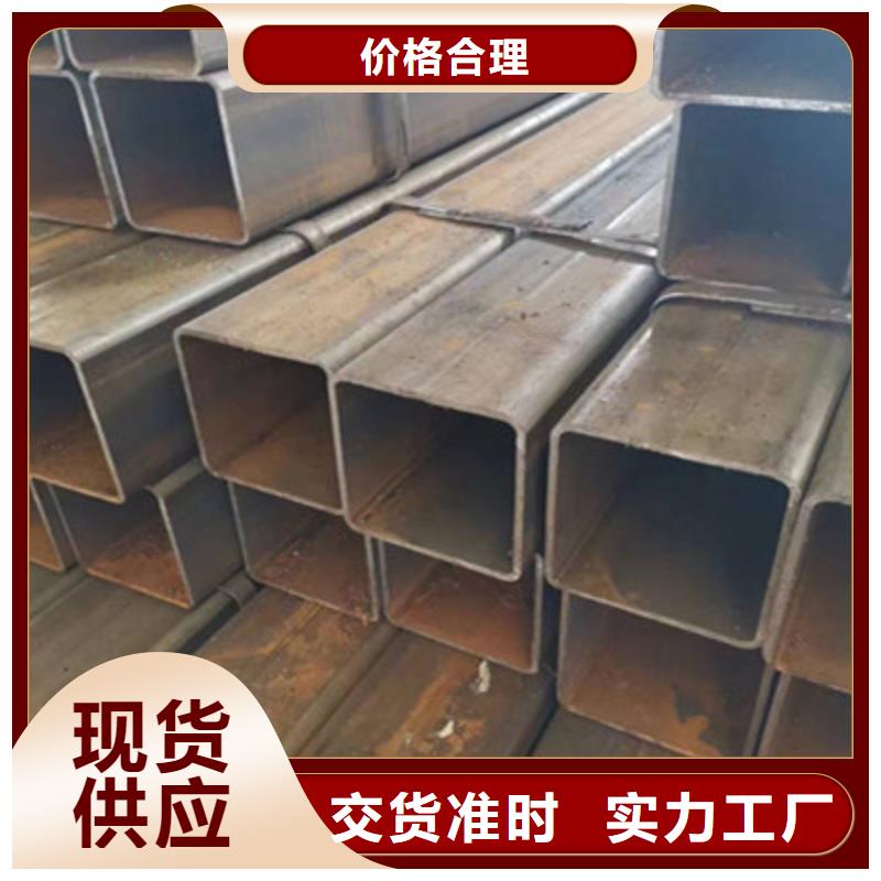 薄壁方管优质生产厂家
