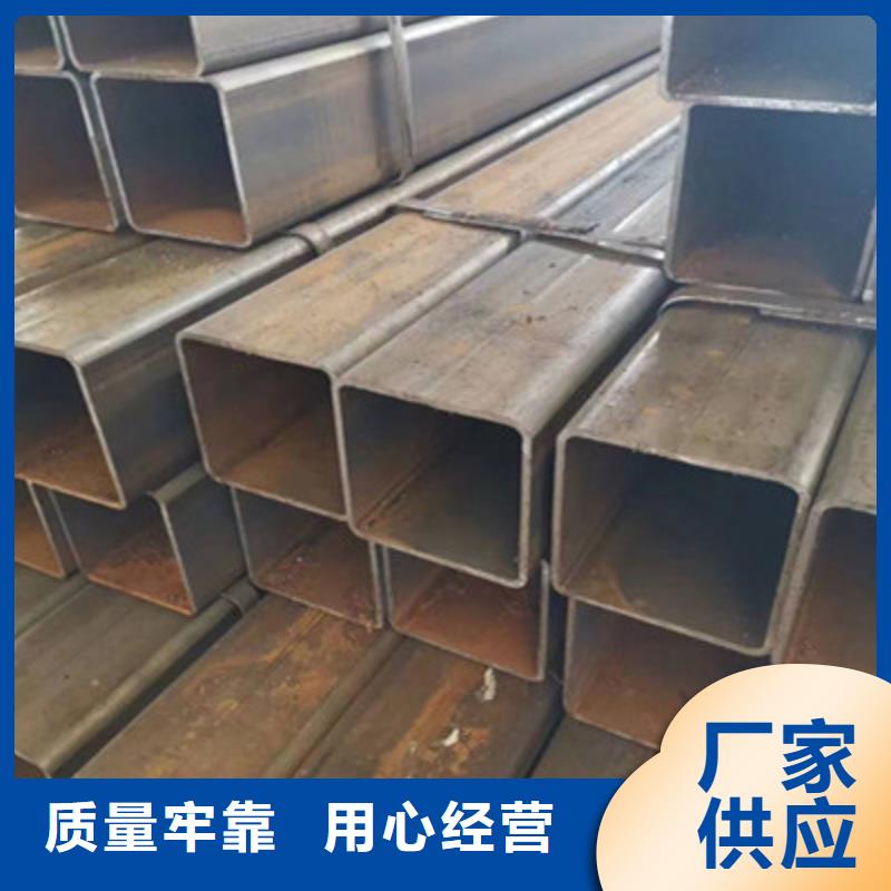 靠谱的冷拔方矩管销售厂家