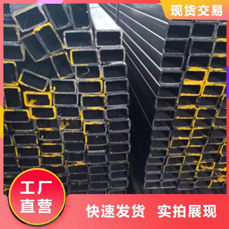 Q700矩形管可在线咨询价格