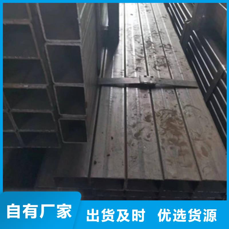 买Q500方管必看-价格低