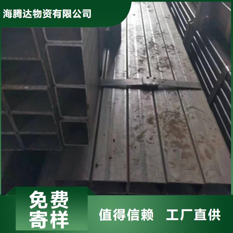 #Q235B方管#供应商