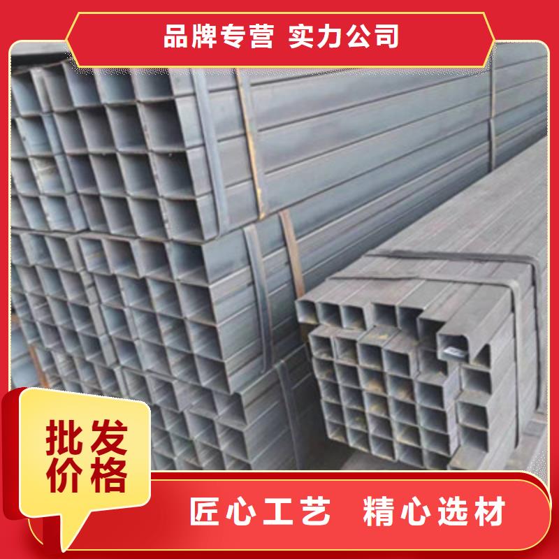 Q890大口径方通新品促销