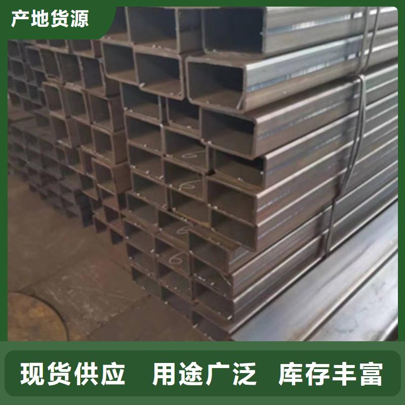 规格全的Q345B矩型管供货商
