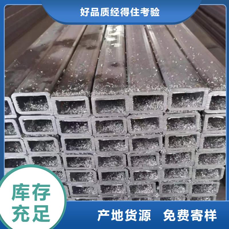 高强方通加工效果好