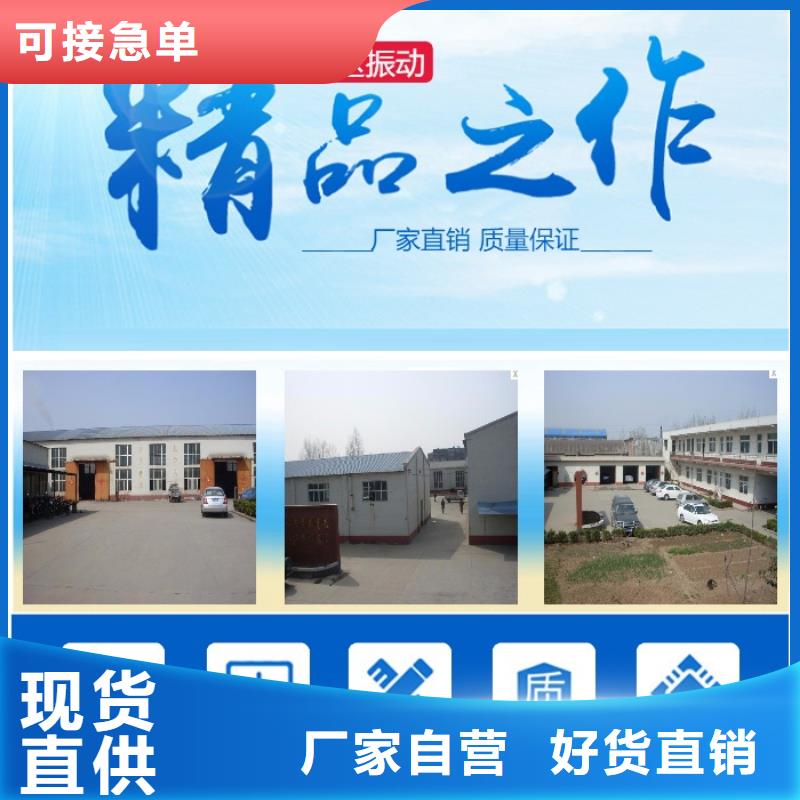 振动电机旋振筛价格发货及时