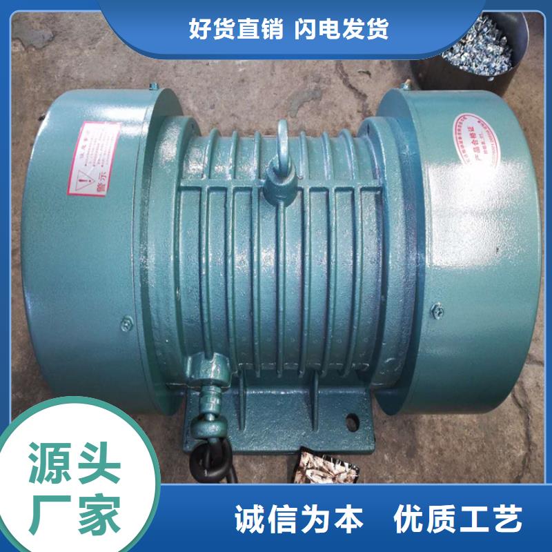 振实台模拟运输振动台