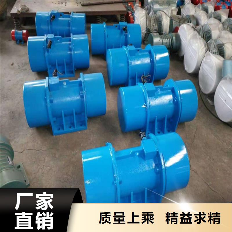 振动电机旋振筛价格发货及时