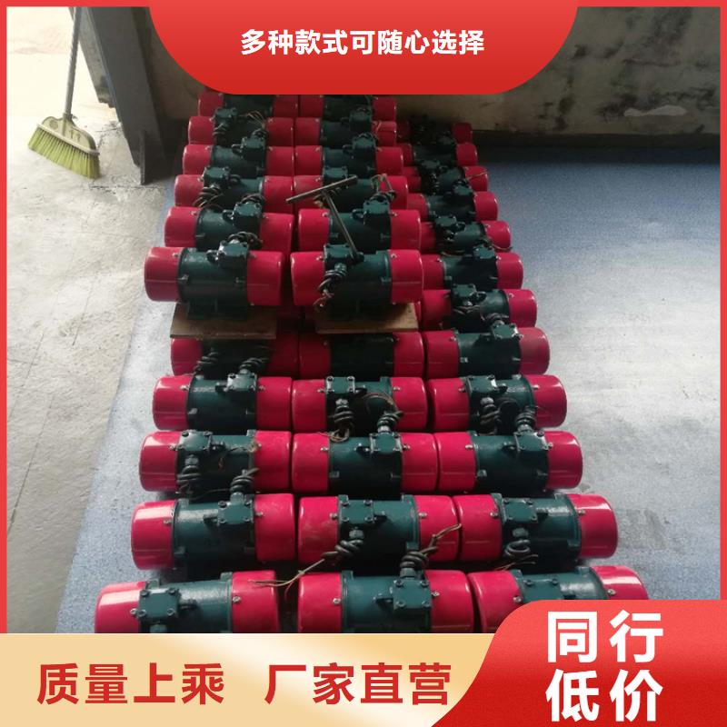 振动电机仓壁振动器厂家优质材料厂家直销